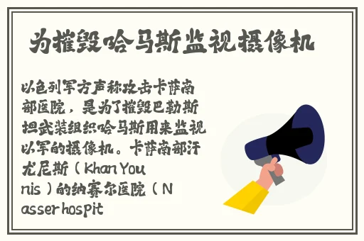 万篇长征zztt黑暗传送门