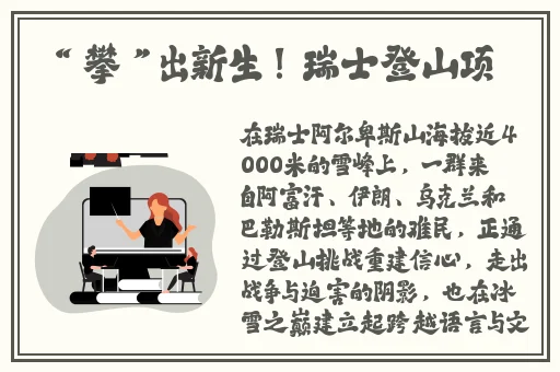 缅甸北部血腥网站2023黑网